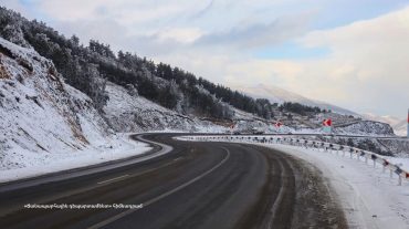 Իրավիճակը՝ ՀՀ ավտոճանապարհներին