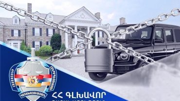 Գլխավոր դատախազությունը պահանջում է Վարչական դատարանի դատավոր Անի Հարությունյանից բռնագանձել 17 անշարժ գույք, շուրջ 1 միլիարդ դրամ