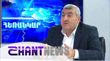 Ես գտնում եմ, որ հայ-ռուսական հարաբերությունները այսօր շատ պրակտիկ հողի վրա են. Շիրակ Թորոսյան