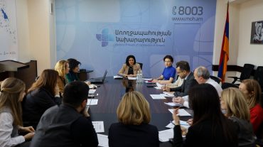 Առողջապահության նախարարությունը մեկնարկում է «Ոչ վարակիչ հիվանդությունների նվազեցումը, որպես առաջնահերթություն» նախաձեռնությունը