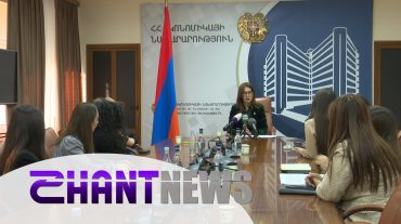 Ինչո՞ւ է բարդացել վիզա ստանալու գործընթացը