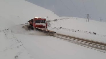 Իրավիճակը ՀՀ ավտոճանապարհներին՝ ժամը 17:00-ի դրությամբ