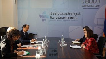 Քննարկվել է Հայաստանում ԿԽՄԿ-ի հետ համատեղ իրականացվող ծրագրերի ընթացքը